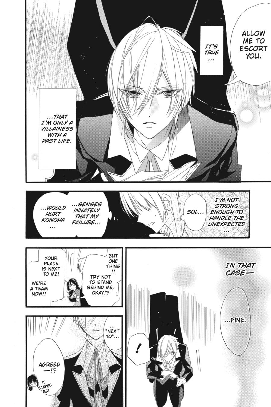 Page 27 of Chapter 14