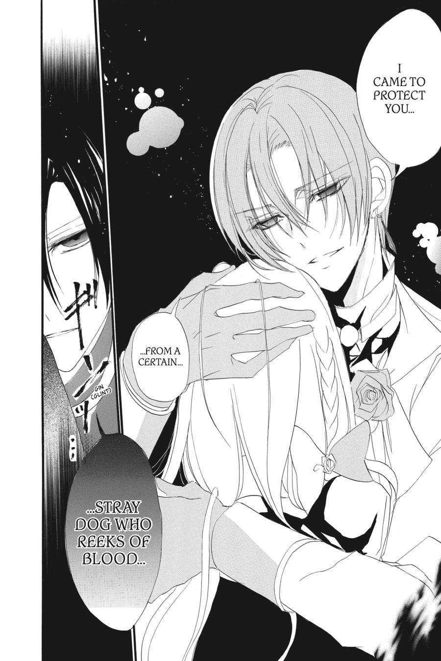 Page 29 of Chapter 14