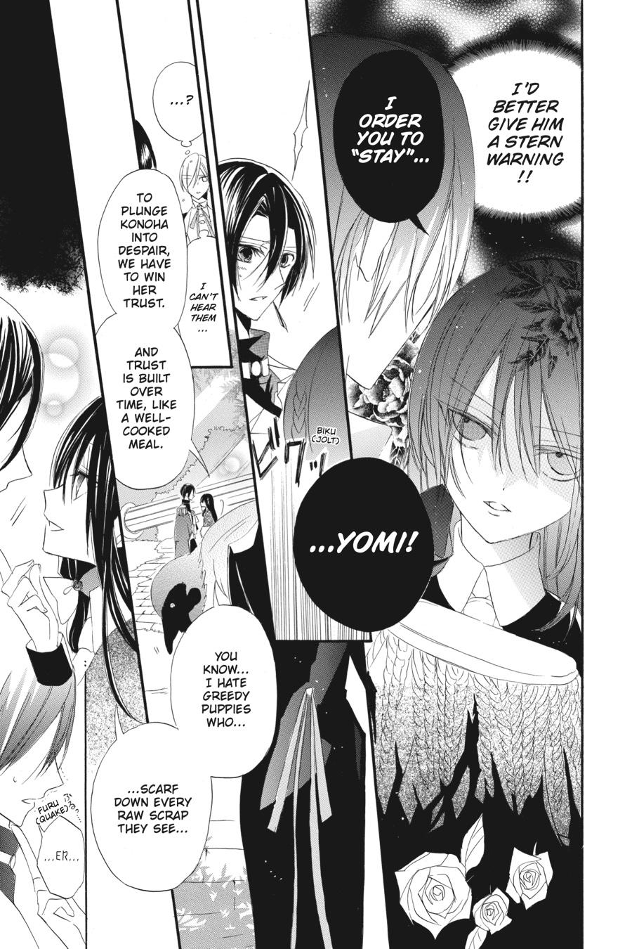 Page 5 of Chapter 15
