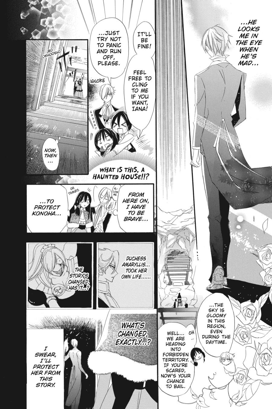 Page 8 of Chapter 15