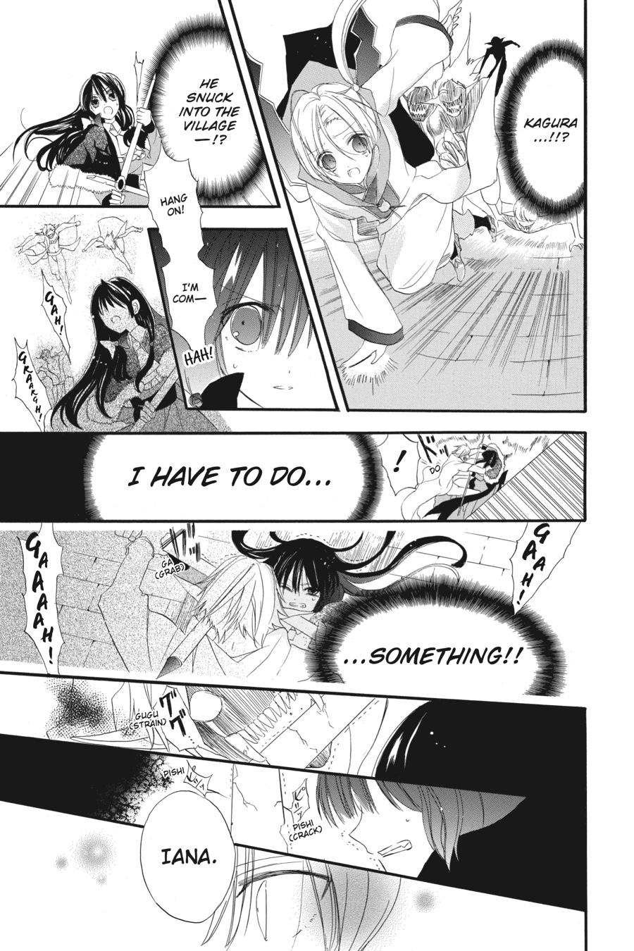 Page 20 of Chapter 15