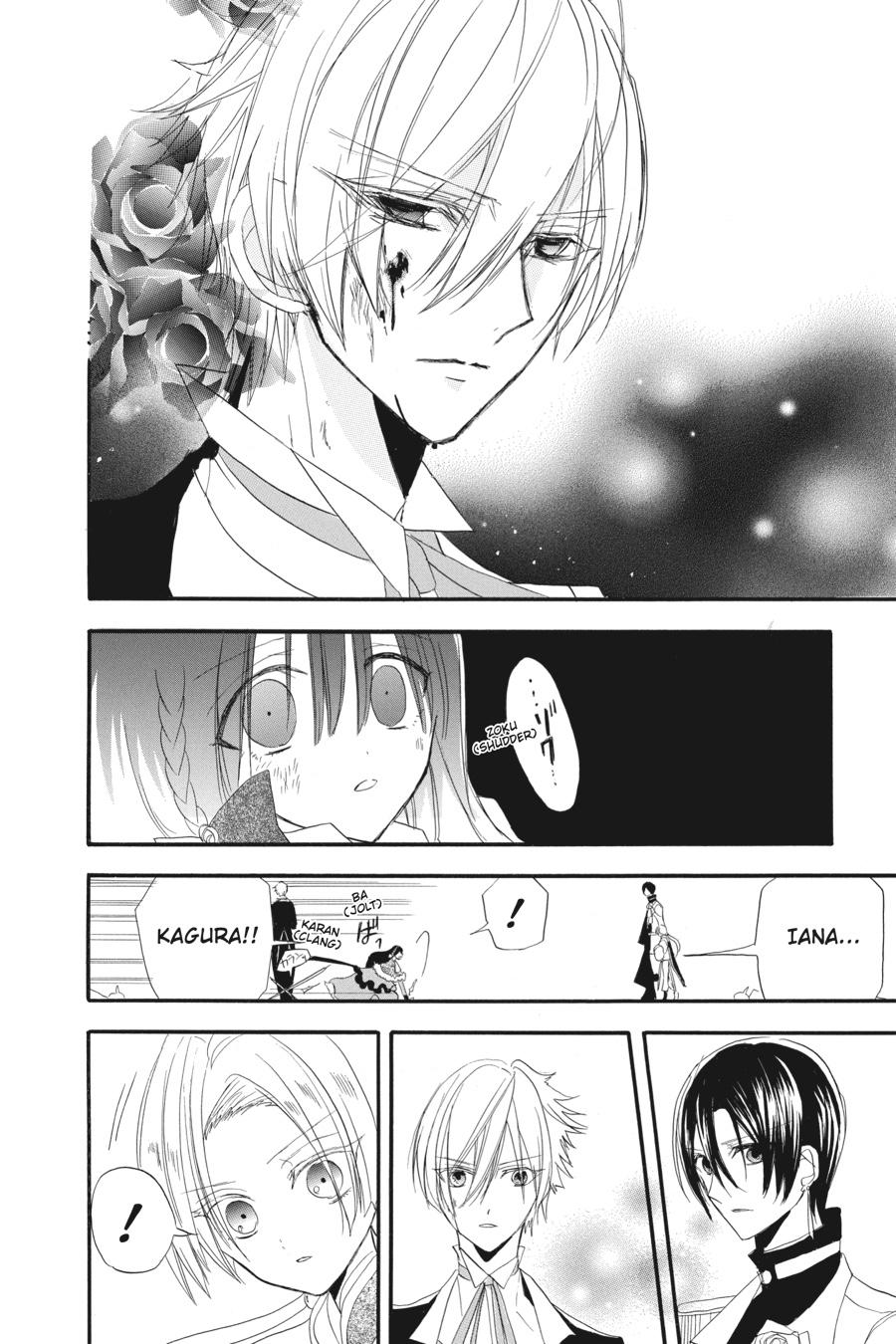 Page 22 of Chapter 15