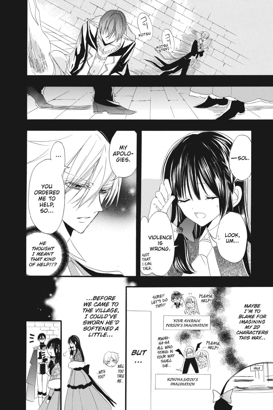 Page 14 of Chapter 16