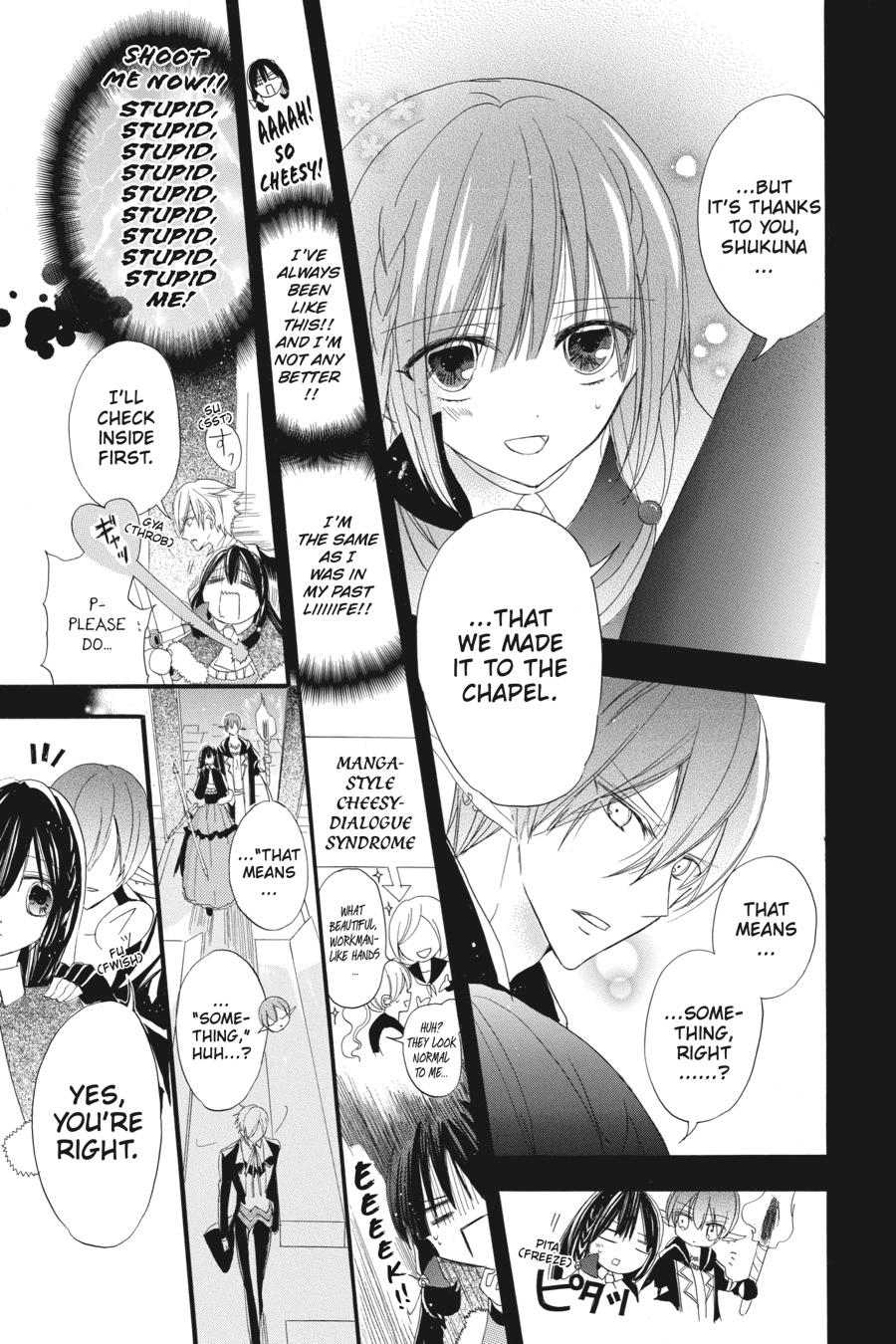 Page 17 of Chapter 16