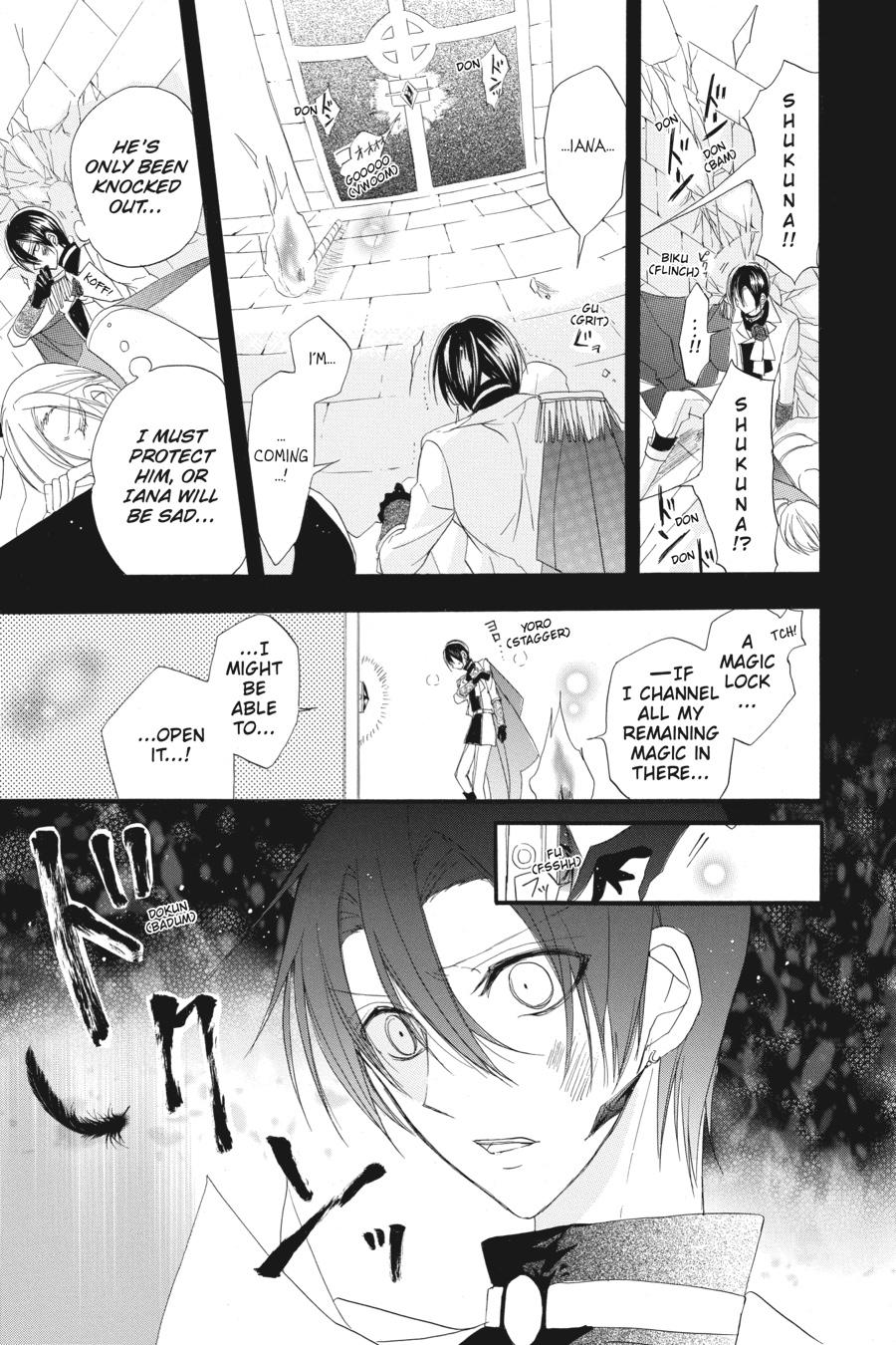 Page 21 of Chapter 16