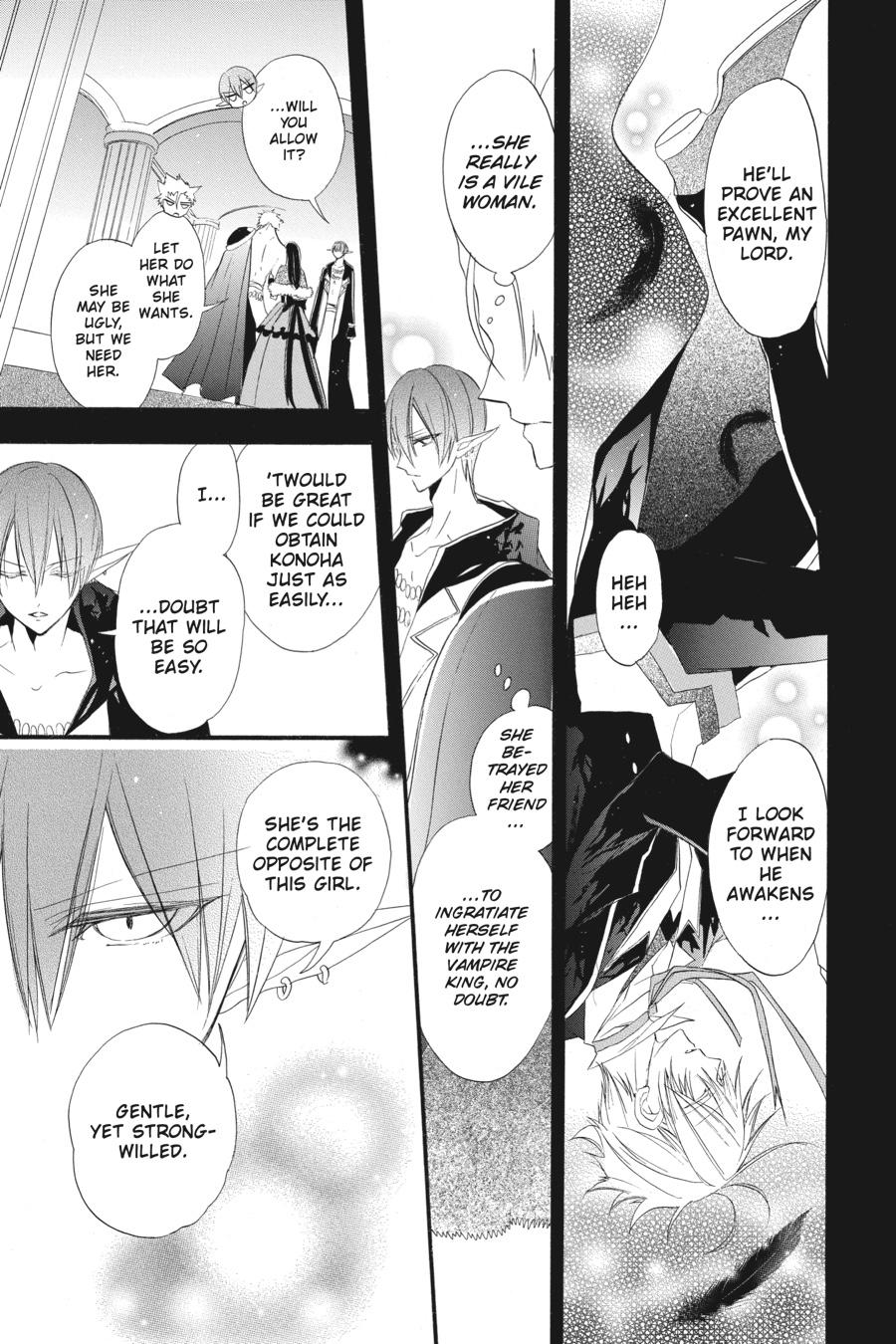 Page 5 of Chapter 17