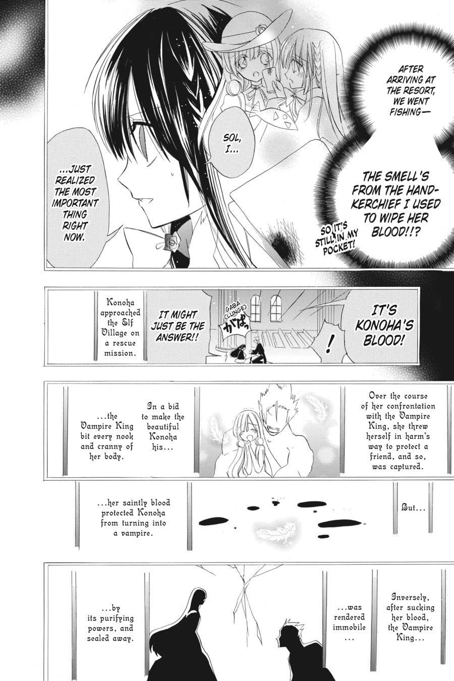 Page 12 of Chapter 17