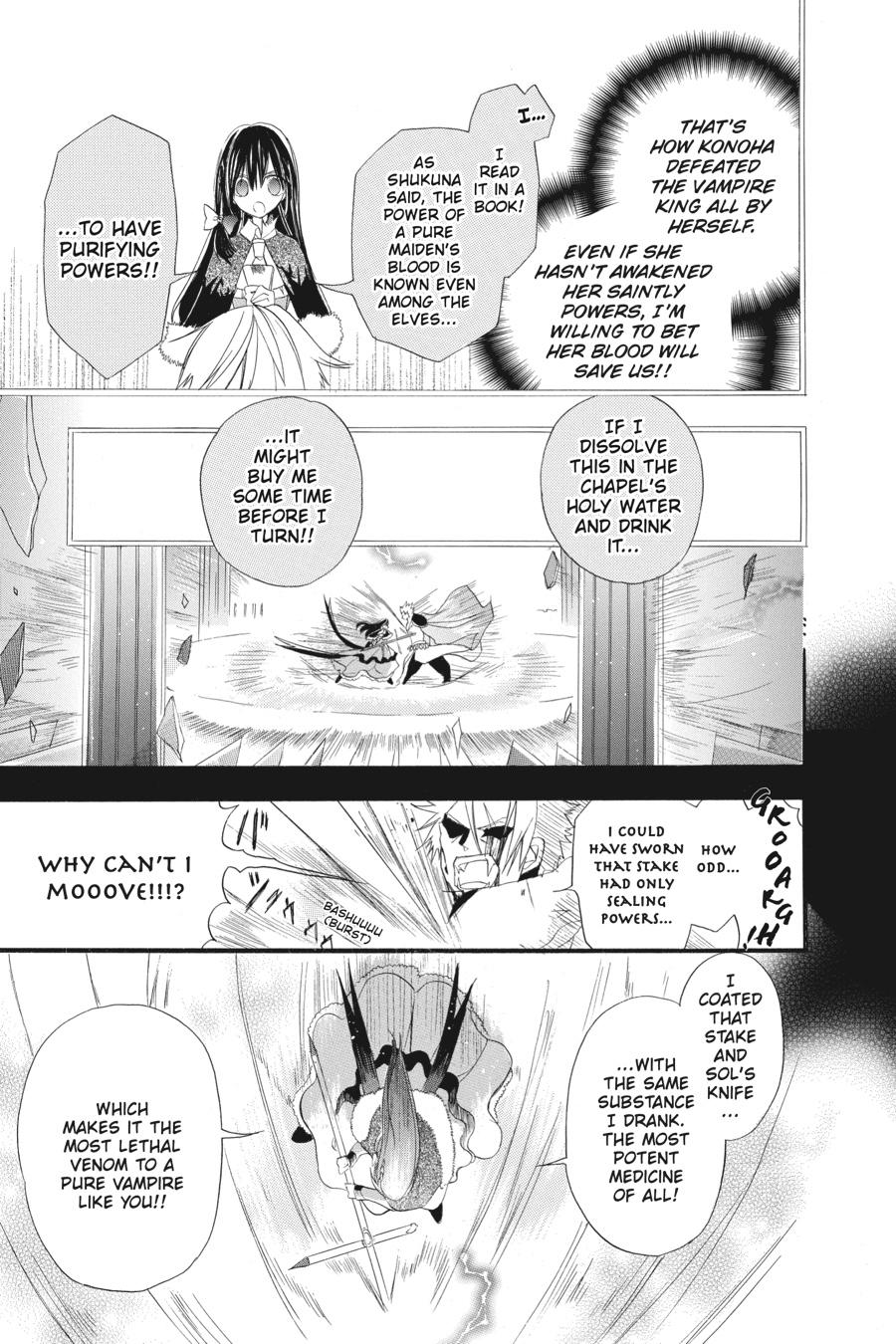Page 13 of Chapter 17