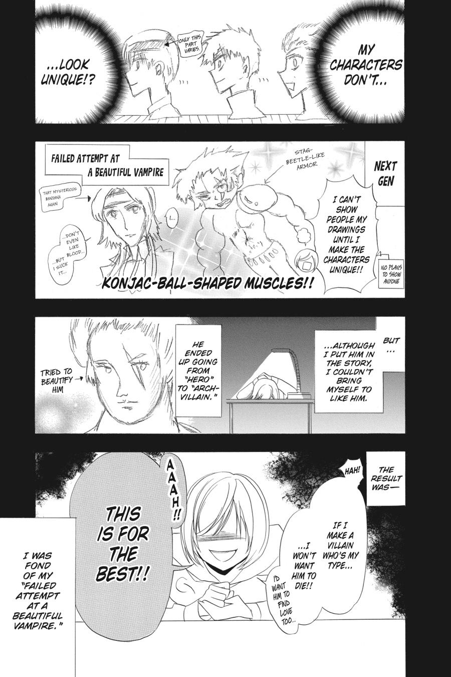 Page 15 of Chapter 17