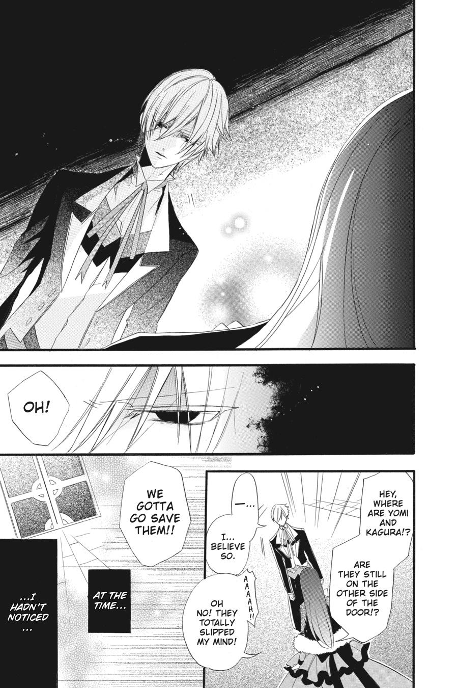 Page 19 of Chapter 17