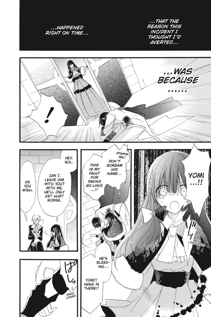 Page 20 of Chapter 17