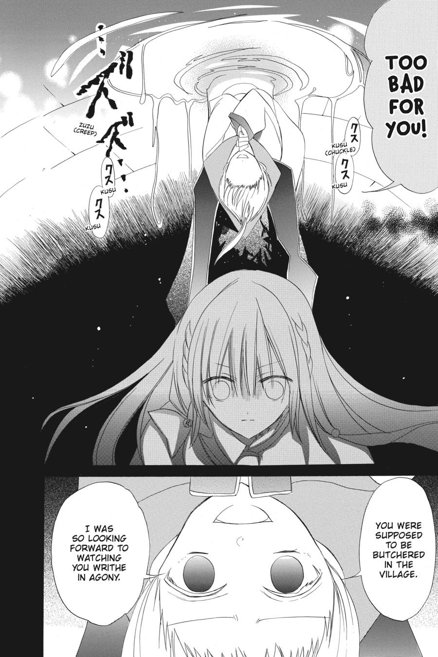 Page 22 of Chapter 17