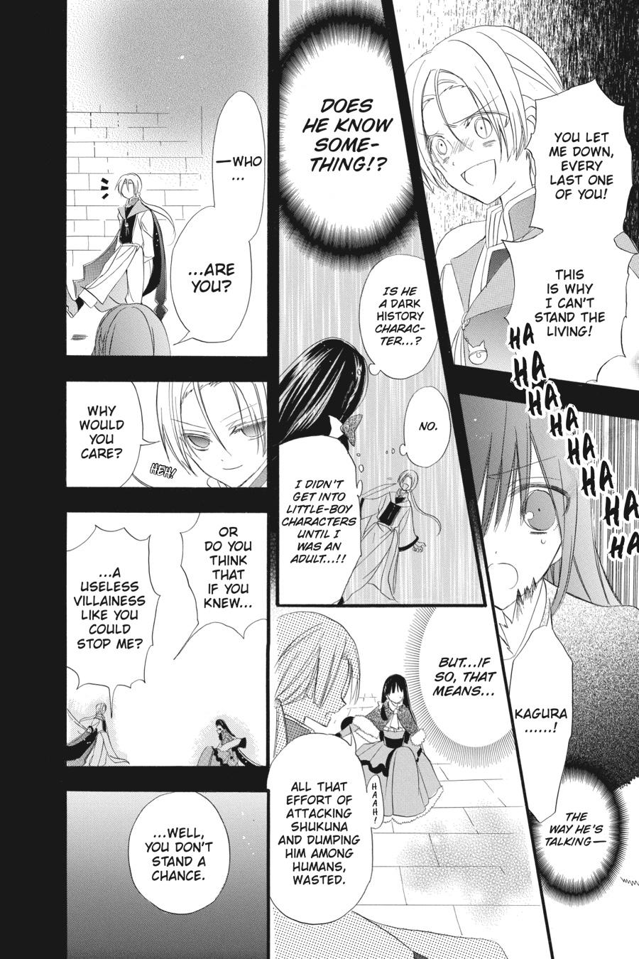 Page 24 of Chapter 17