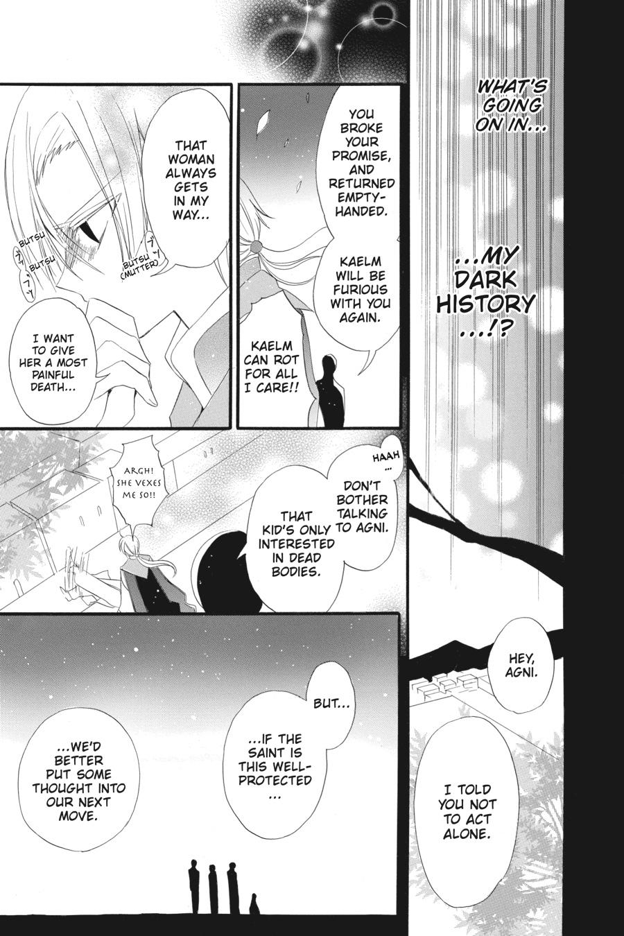 Page 27 of Chapter 17