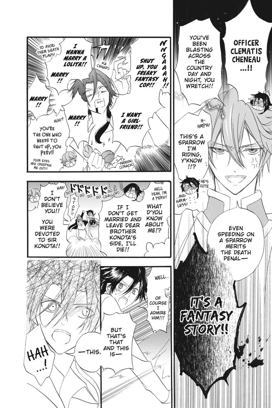 Page 2 of Chapter 17.5