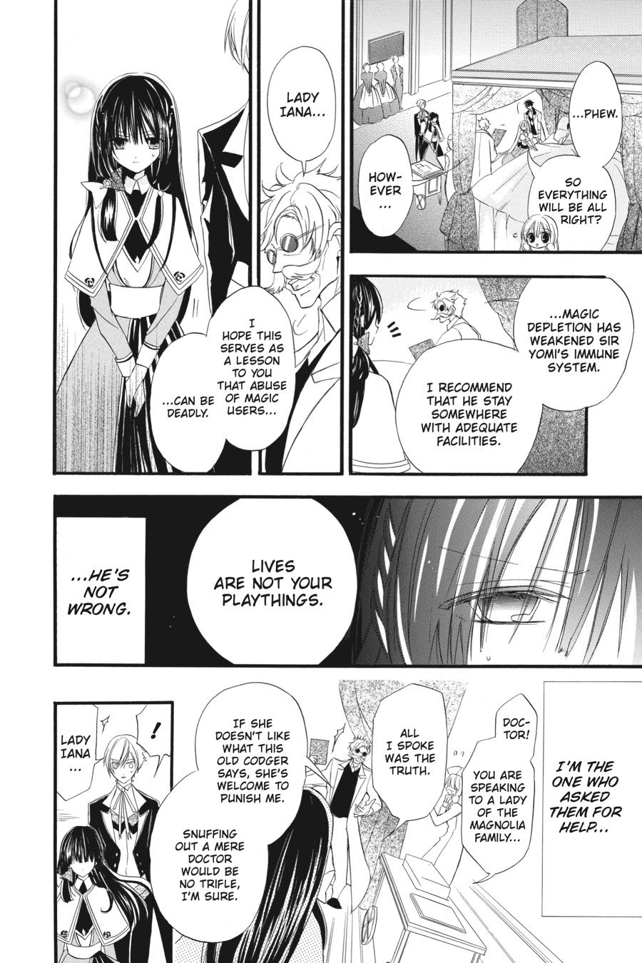 Page 7 of Chapter 18