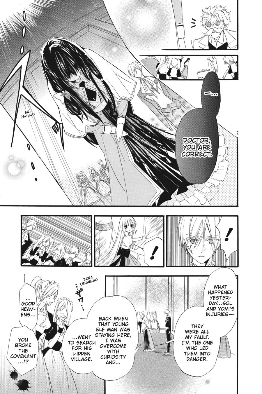Page 8 of Chapter 18