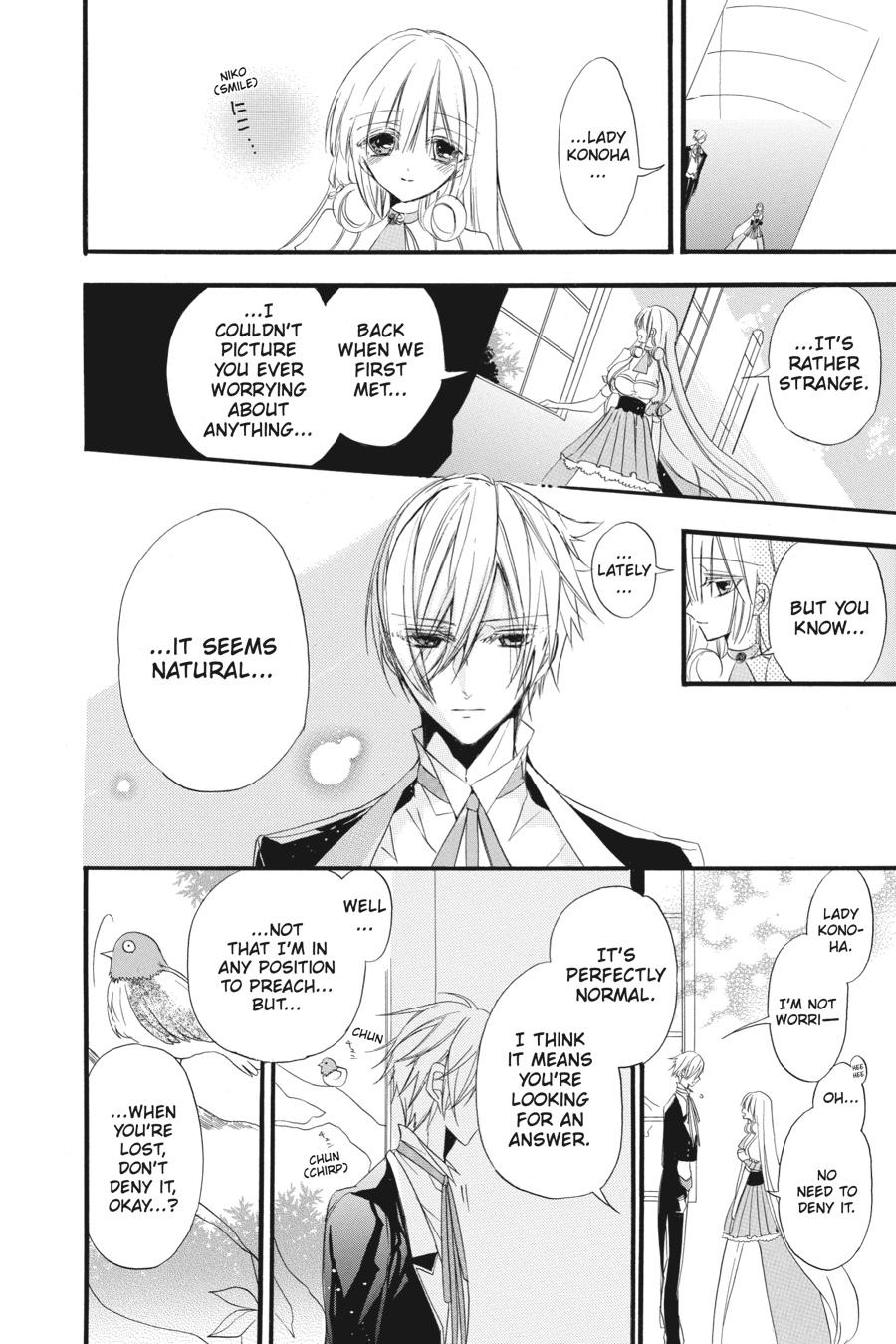 Page 17 of Chapter 18