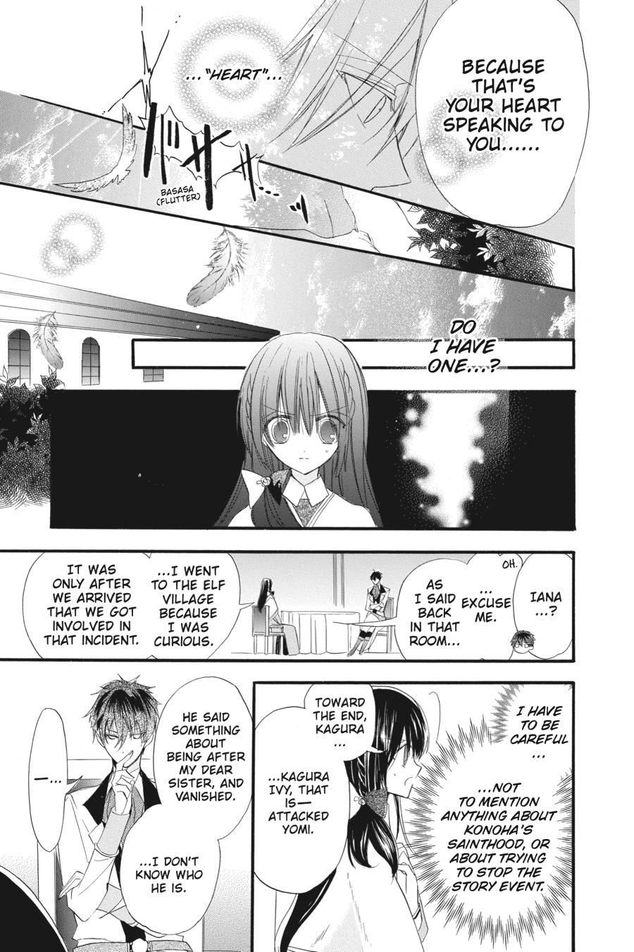 Page 18 of Chapter 18