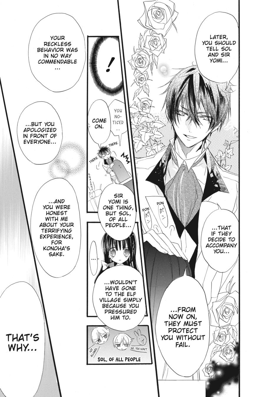 Page 20 of Chapter 18