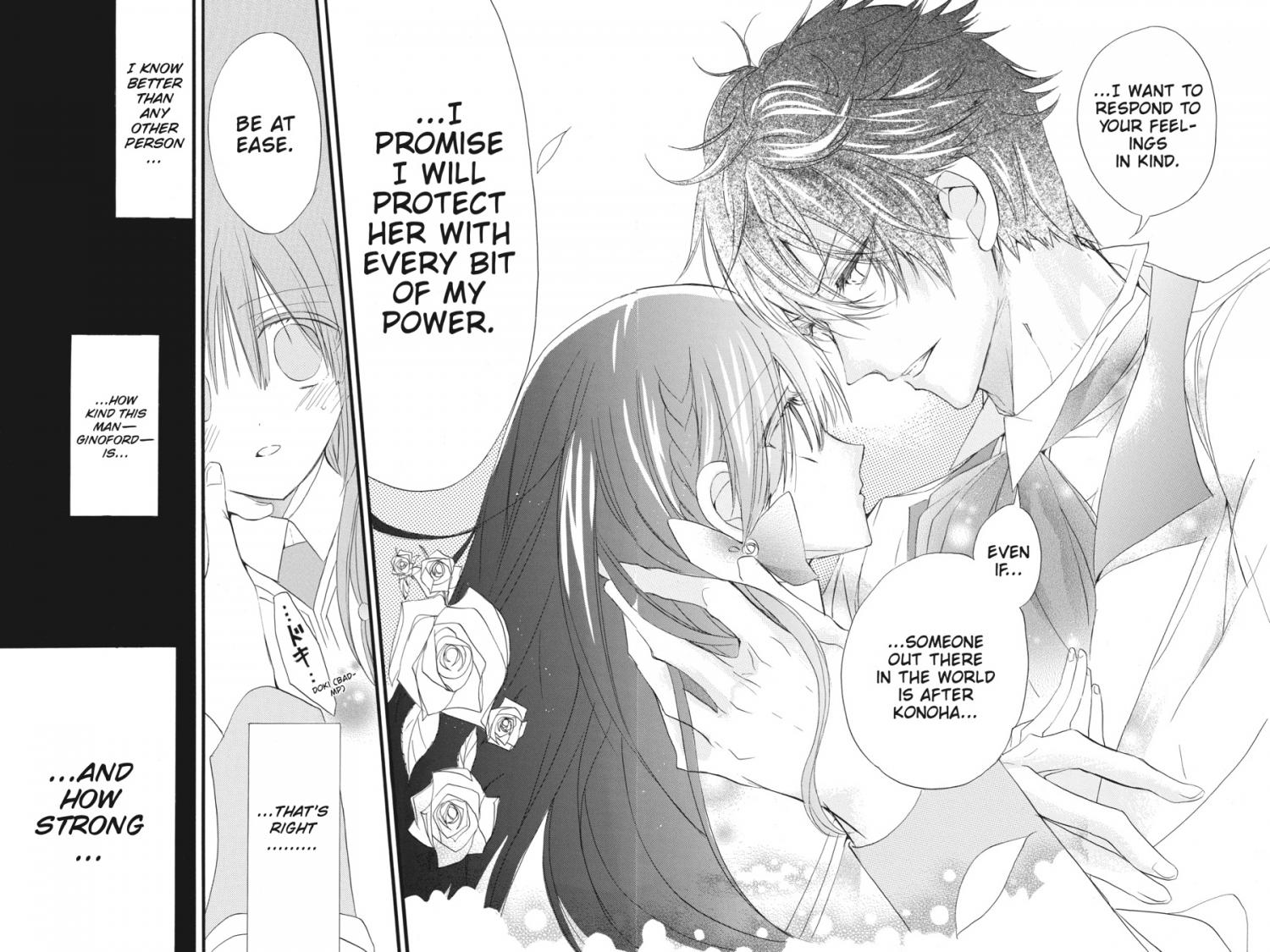 Page 21 of Chapter 18