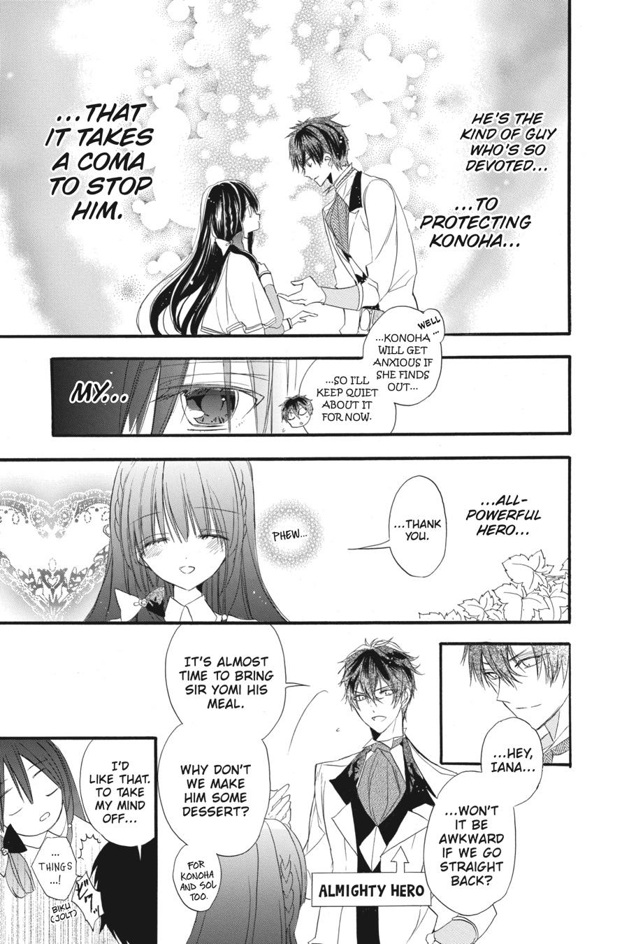 Page 23 of Chapter 18