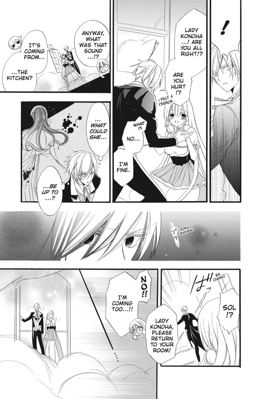Page 25 of Chapter 18
