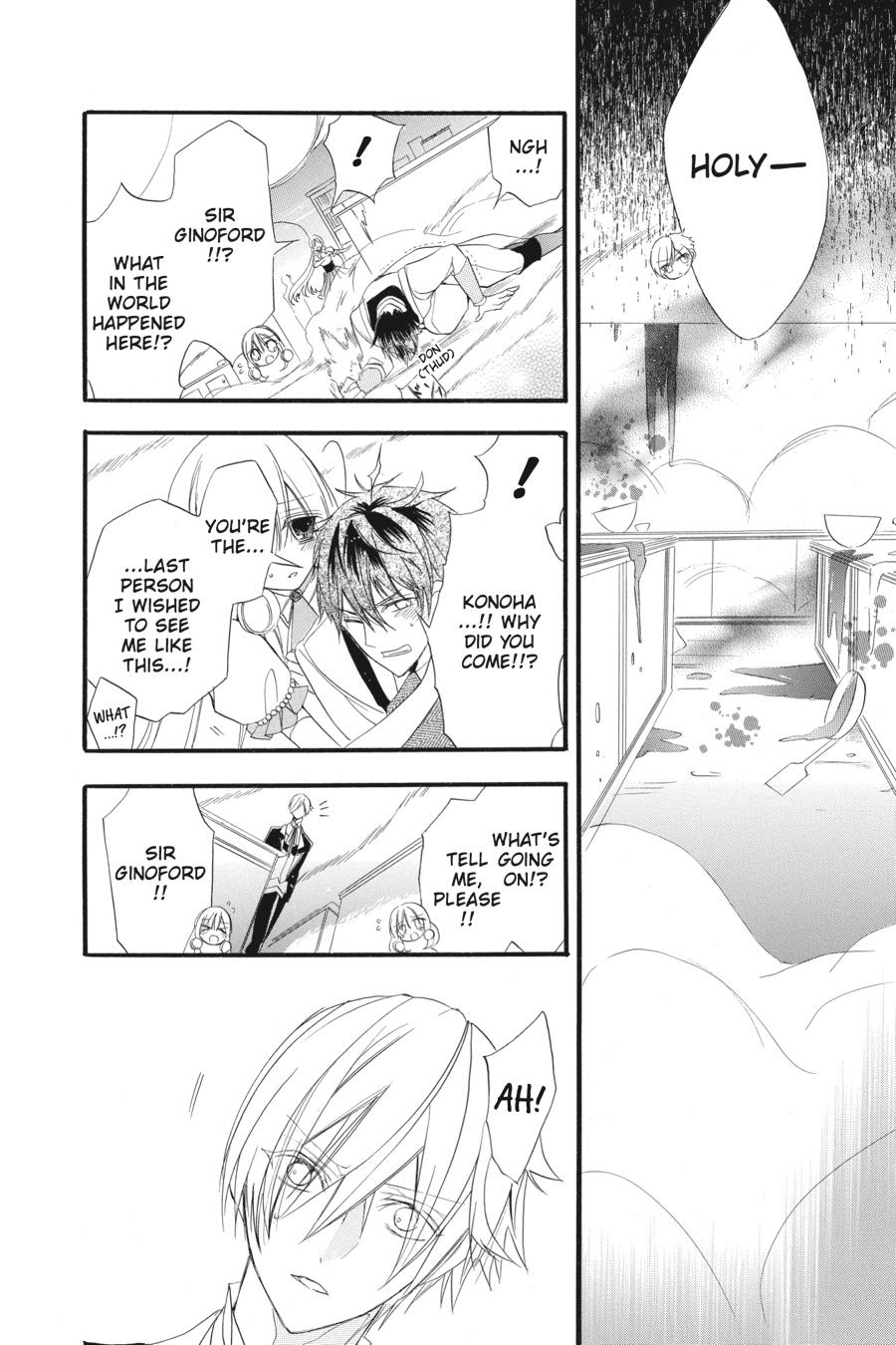 Page 26 of Chapter 18