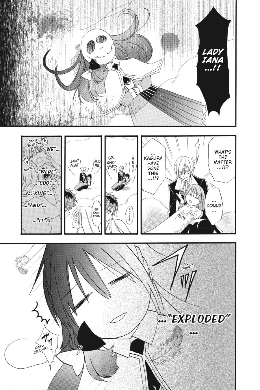 Page 27 of Chapter 18