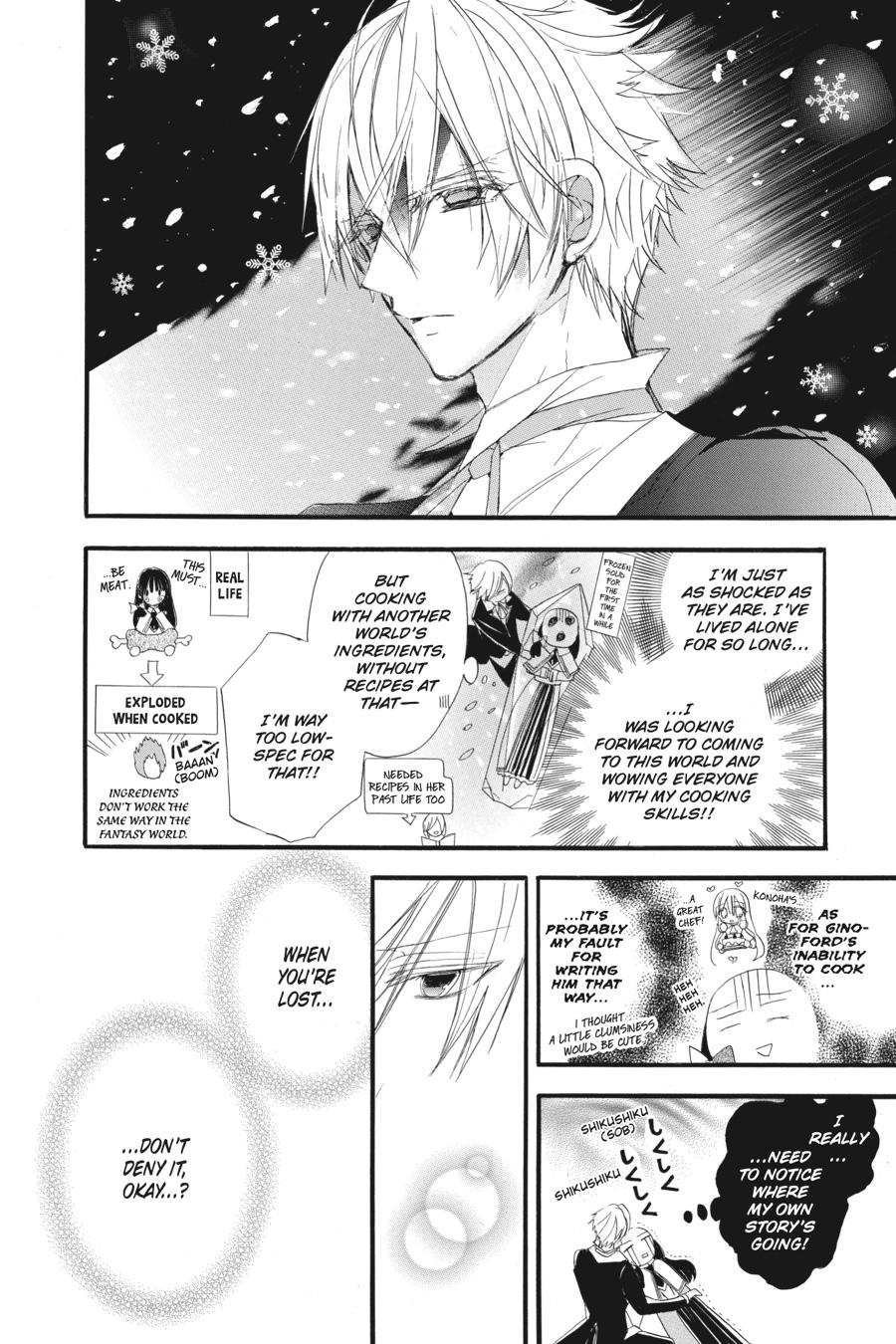 Page 28 of Chapter 18
