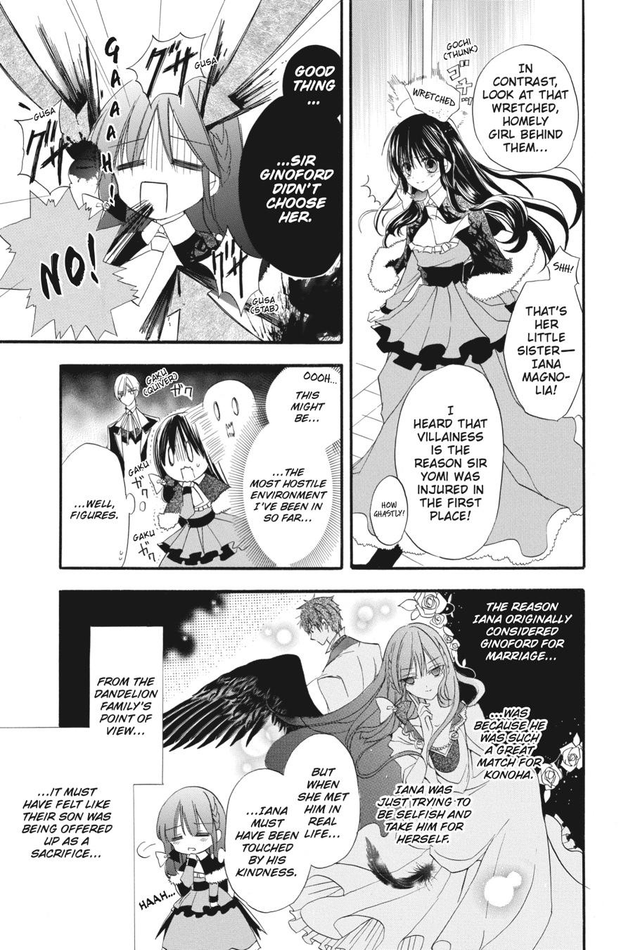 Page 3 of Chapter 19
