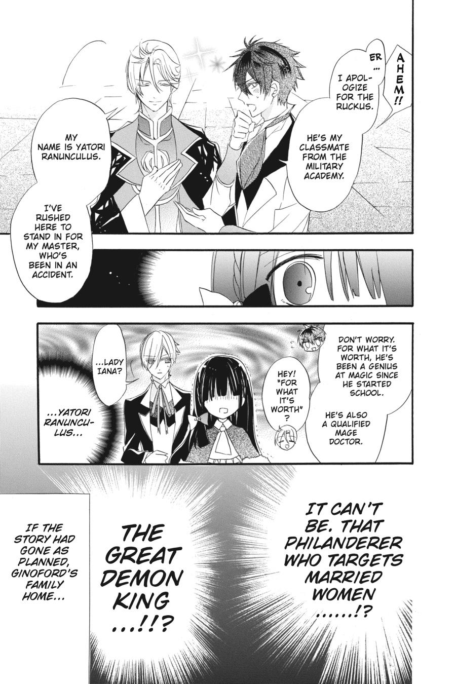 Page 7 of Chapter 19