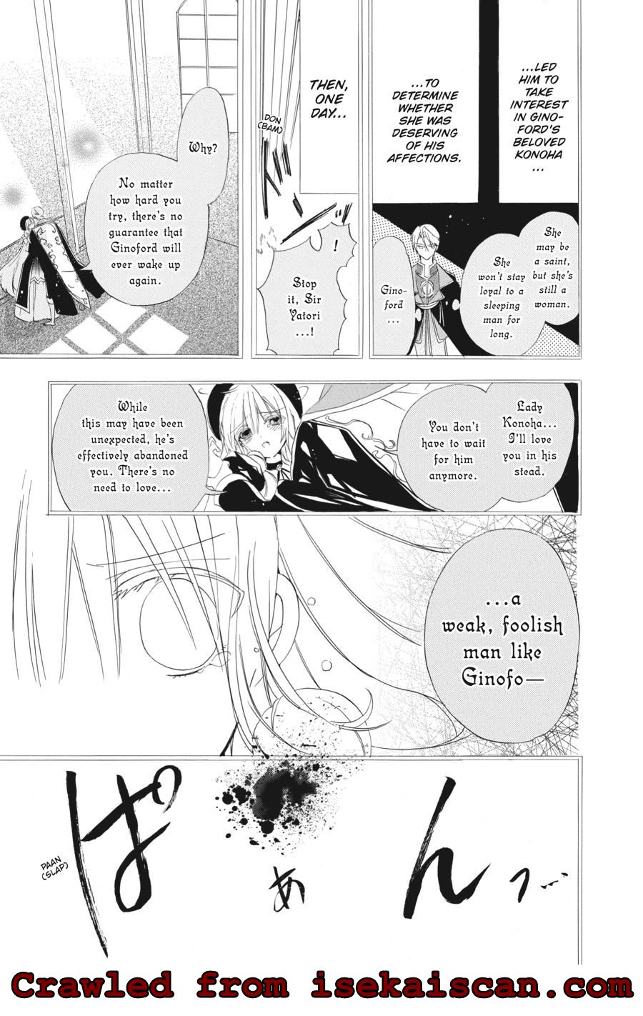 Page 9 of Chapter 19