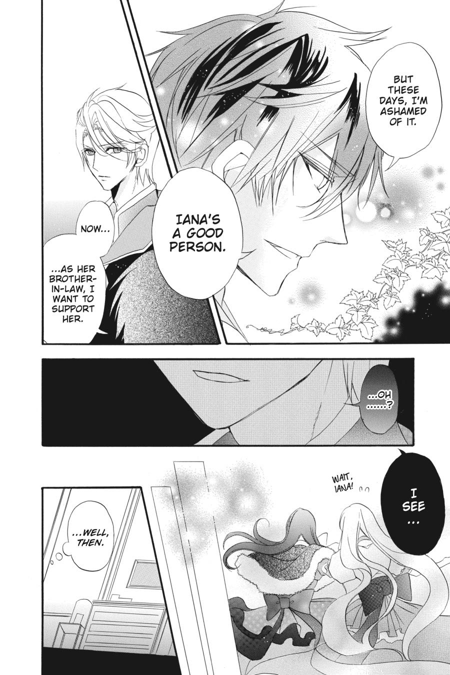 Page 12 of Chapter 19
