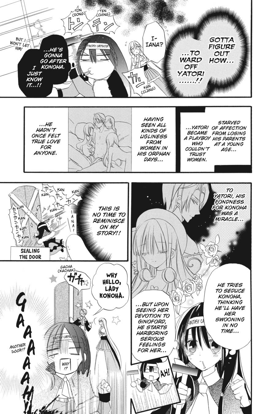 Page 13 of Chapter 19