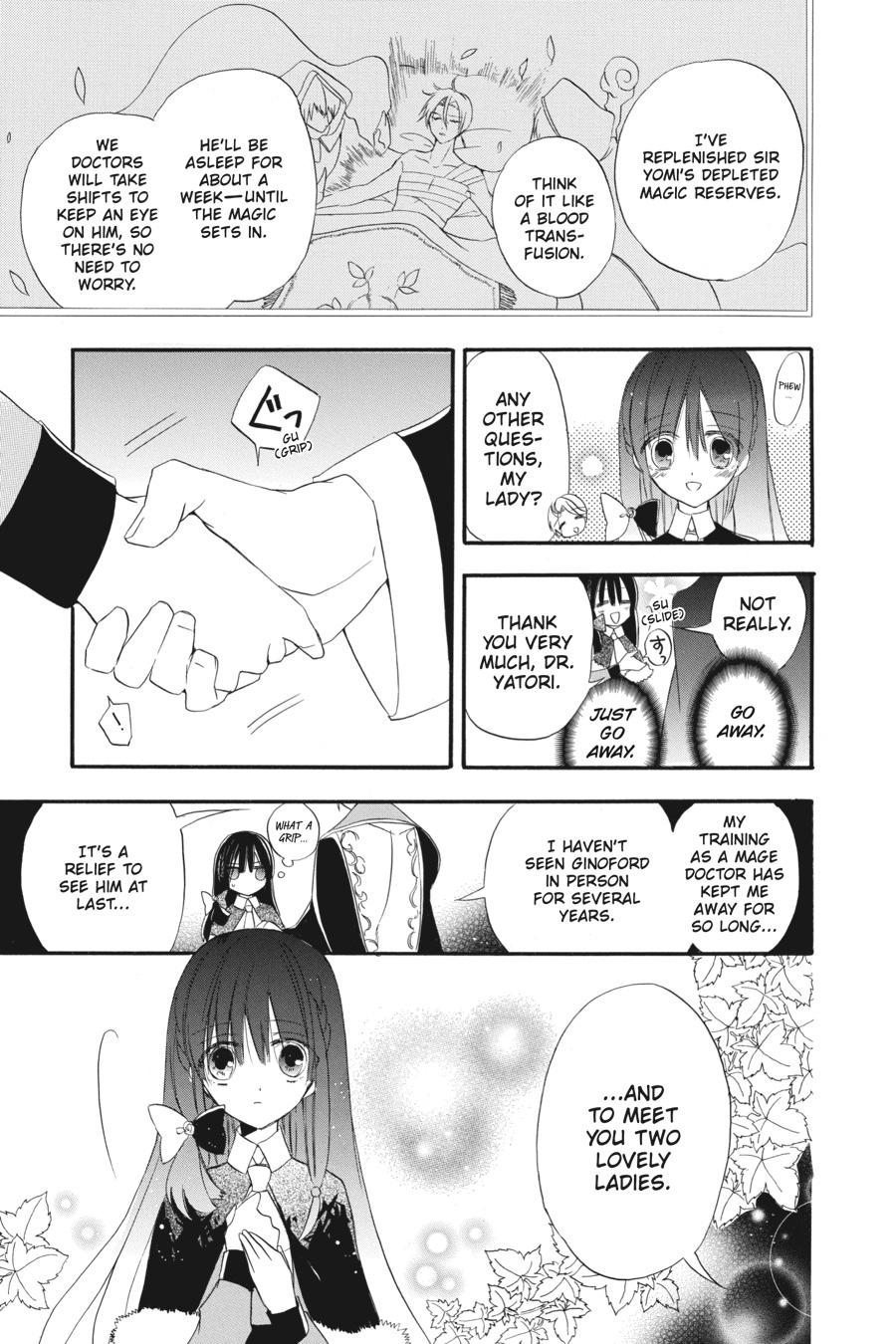Page 15 of Chapter 19
