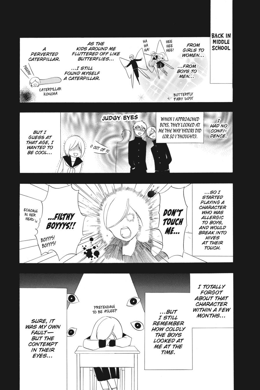 Page 17 of Chapter 19