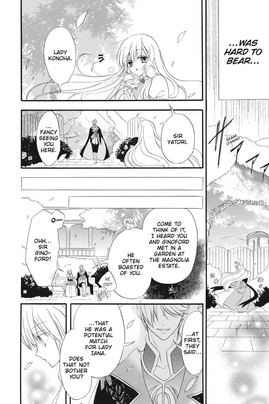 Page 18 of Chapter 19