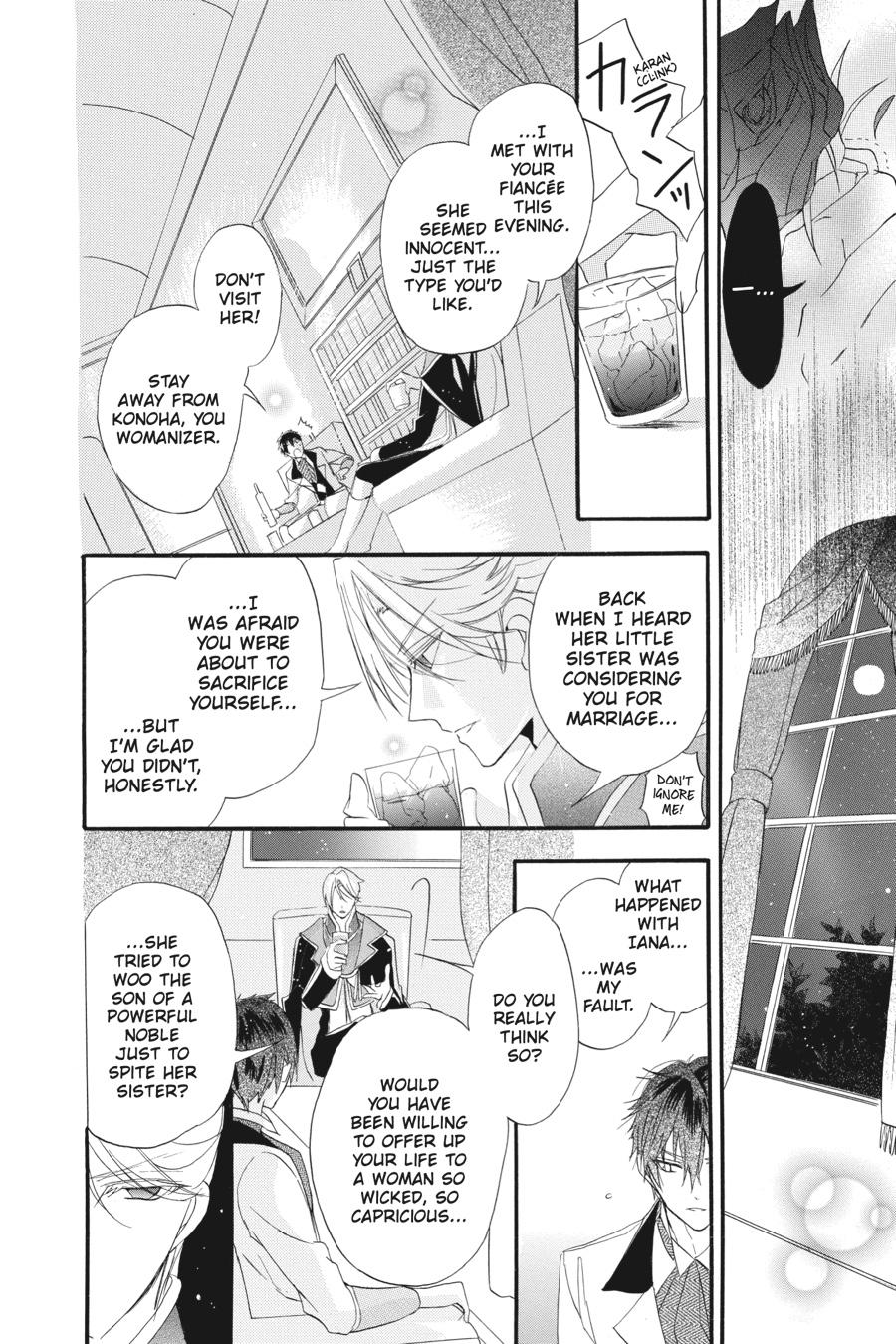 Page 20 of Chapter 19