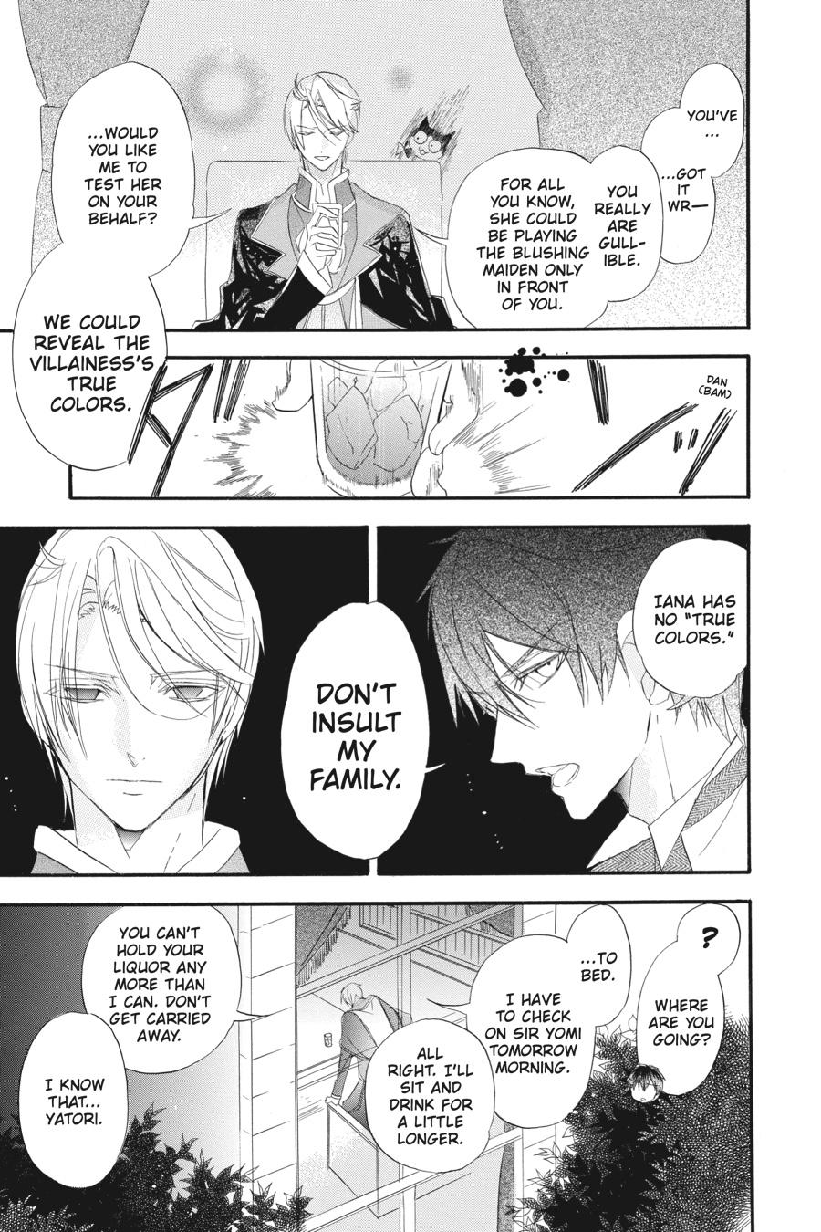 Page 21 of Chapter 19