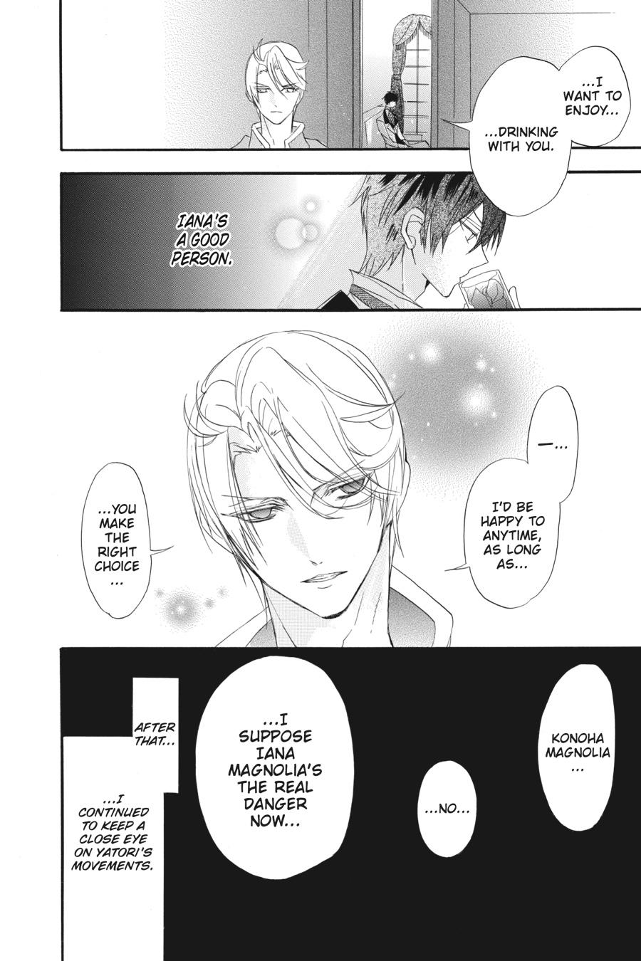 Page 22 of Chapter 19