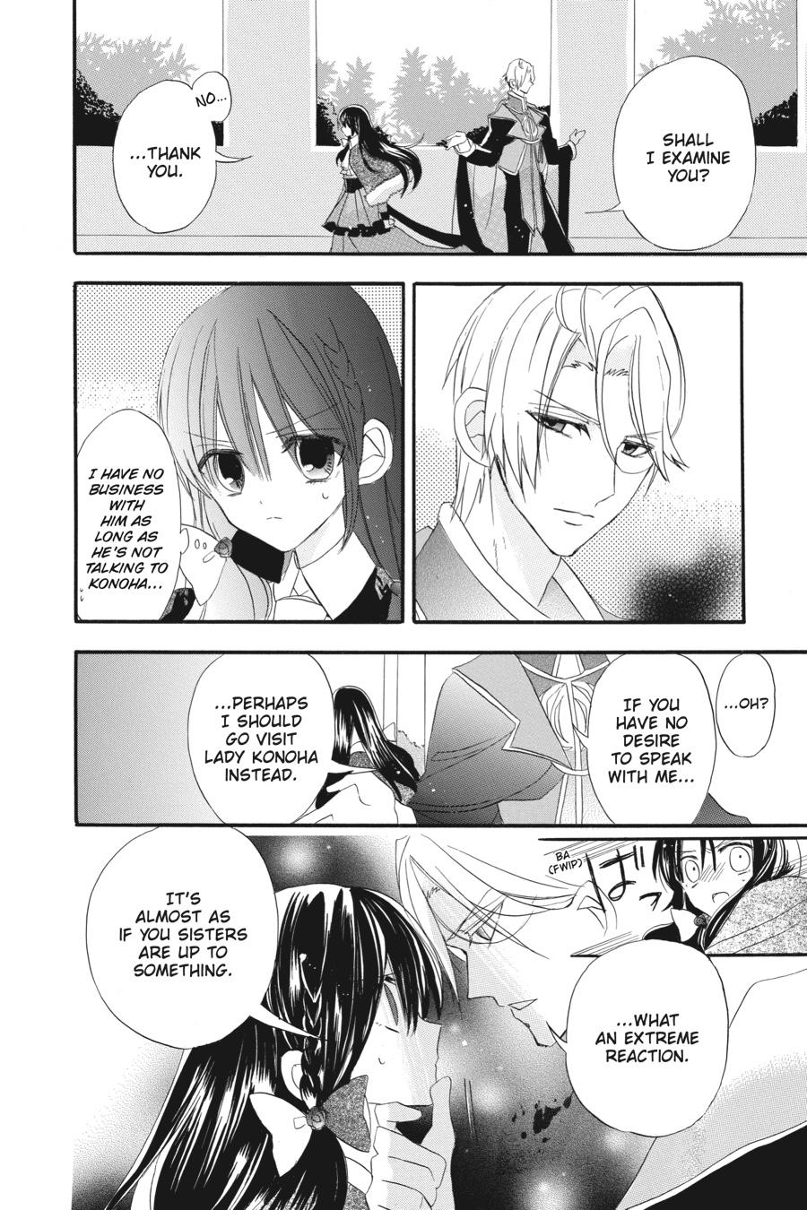 Page 24 of Chapter 19