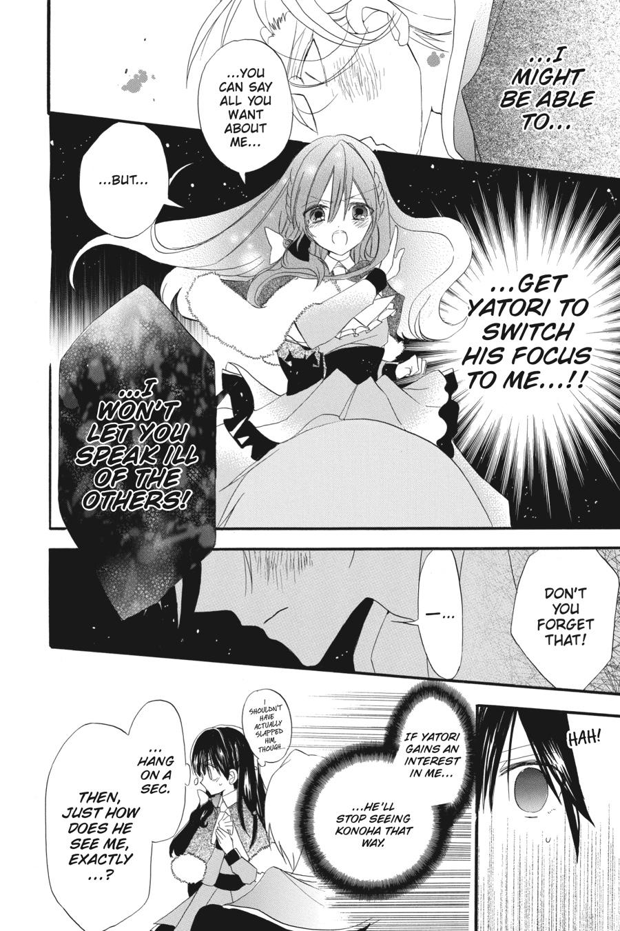 Page 26 of Chapter 19