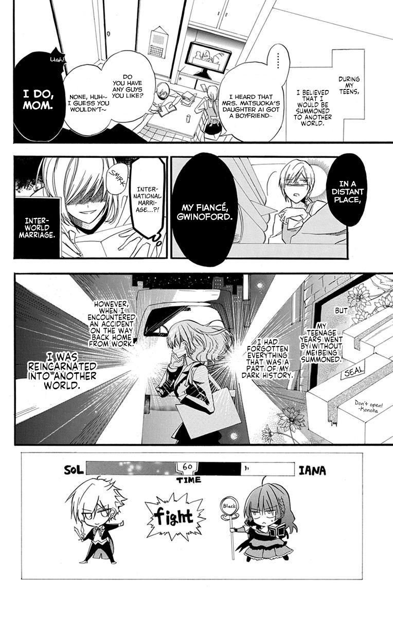 Page 3 of Chapter 2