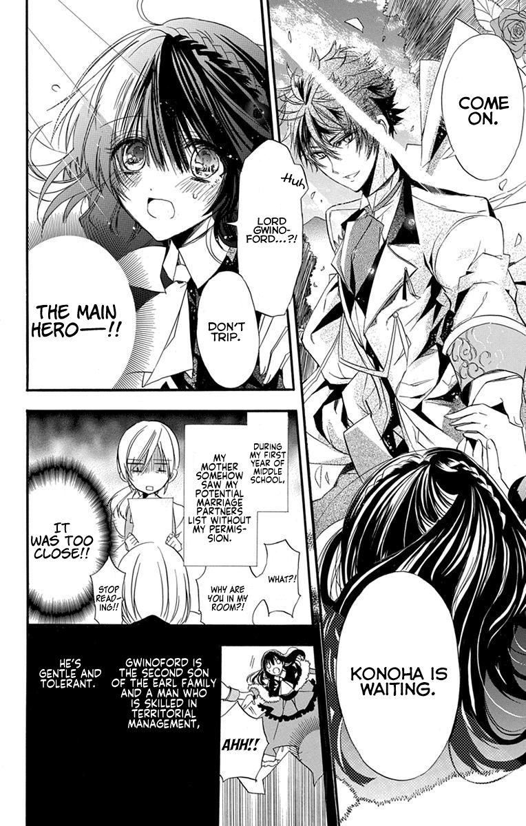 Page 7 of Chapter 2