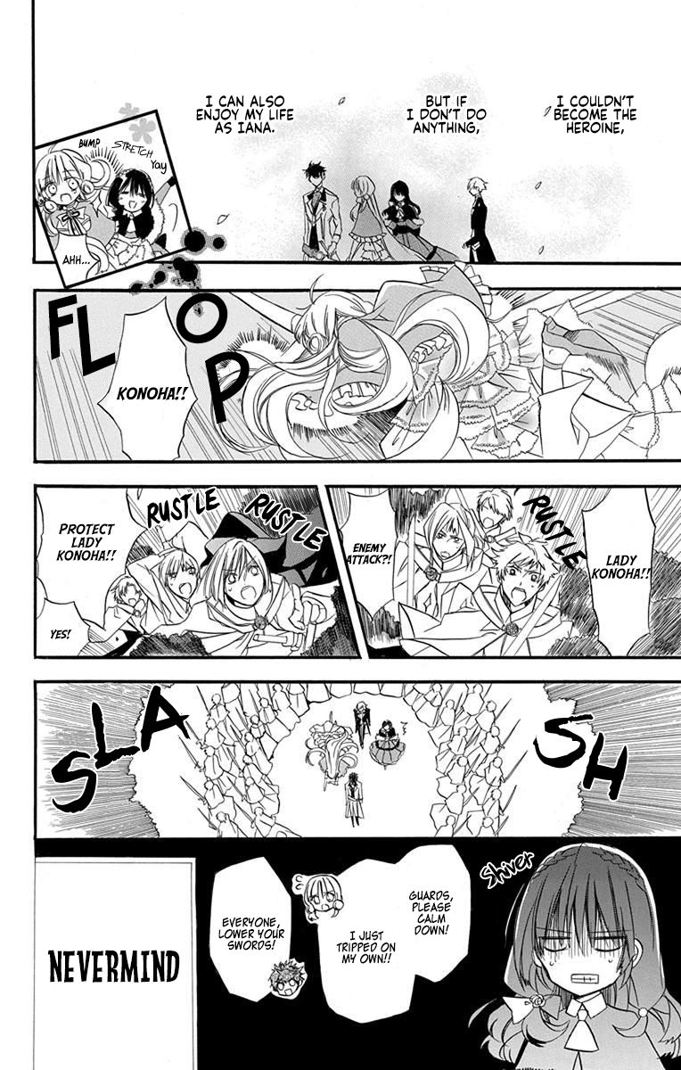 Page 11 of Chapter 2