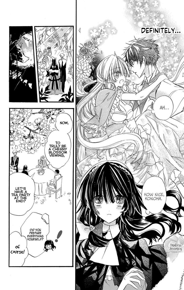 Page 13 of Chapter 2