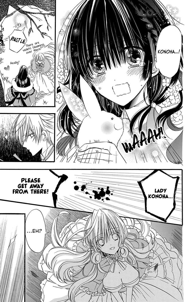 Page 16 of Chapter 2
