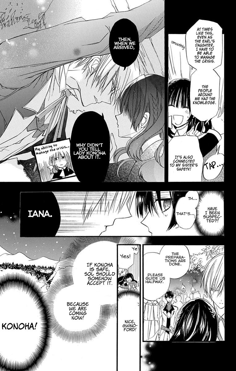Page 24 of Chapter 2