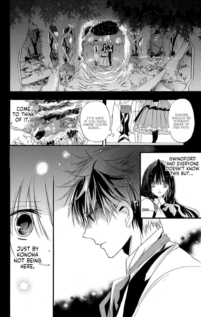 Page 25 of Chapter 2